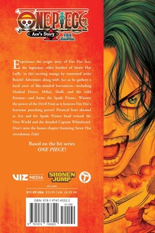 Бумажная книга «One Piece: Ace's Story—The Manga. Volume 1», авторов Шо Хината, Тацуя Хамазаки, Эйитиро Ода - фото №2 - миниатюра