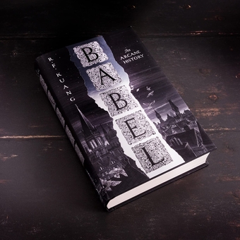 Бумажная книга «Ребекка Кван (комплект із 5 книг)», автор Ребекка Кван - фото №6 - миниатюра
