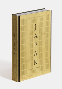 Бумажная книга «Japan: The Cookbook», автор Нэнси Синглтон Хатису - фото №3 - миниатюра