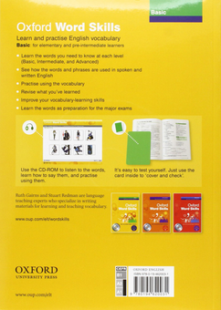 Книга «Oxford Word Skills Basic Student's Book (+ CD-ROM