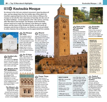 Бумажная книга «Marrakech» - фото №4 - миниатюра