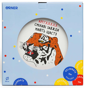  «Тарелка Orner Тигр (orner-1548)», бренда Orner - фото №2 - миниатюра