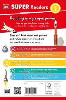 Паперова книга «Spaceships and Rockets. Level 2» - фото №2 - мініатюра