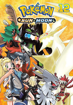 Бумажная книга «Pokemon: Sun & Moon. Volume 12», автор Хиденори Кусака - фото №1 - миниатюра