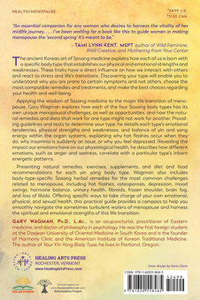 Бумажная книга «Yin Yang Balance for Menopause: The Korean Tradition of Sasang Medicine», автор Гари Вагман - фото №2 - миниатюра