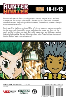 Паперова книга «Hunter x Hunter (3-in-1 Edition). Volume 4. Includes vols. 10, 11 & 12», автор Йошіхіро Тоґаші - фото №2 - мініатюра