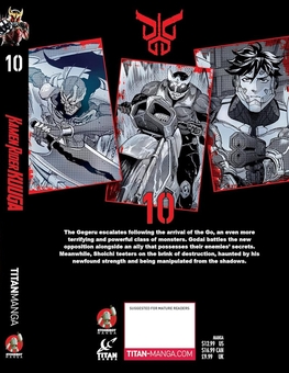 Бумажная книга «Kamen Rider Kuuga Vol.10», автор Шотаро Ишиномори - фото №2 - миниатюра