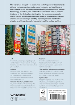 Бумажная книга «Japan: Be in the Know», автор Росселла Менегаццо - фото №2 - миниатюра