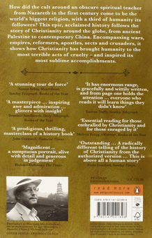 Бумажная книга «A History of Christianity», автор Диармайд Маккалох - фото №2 - миниатюра