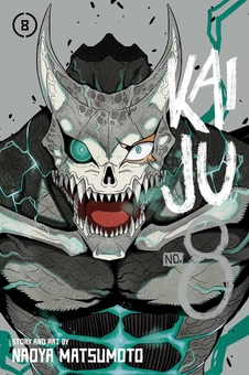 Паперова книга «Kaiju No. 8. Volume 8», автор Наоя Мацумото - фото №2 - мініатюра
