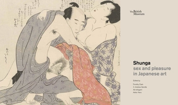 Паперова книга «Shunga. Sex and Pleasure in Japanese Art» - фото №4 - мініатюра