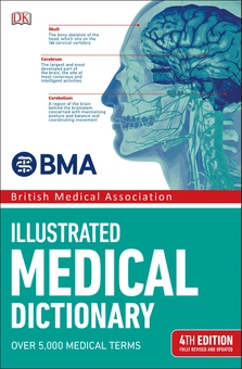 Паперова книга «BMA Illustrated Medical Dictionary: 4th Edition Fully Revised and Updated» - фото №1 - мініатюра