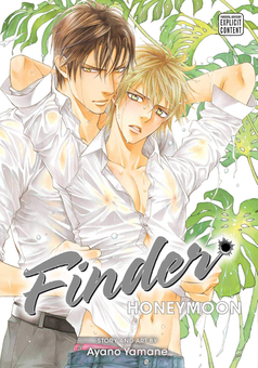 Бумажная книга « Finder Deluxe Edition: Honeymoon. Volume 10», автор Аяно Ямане - фото №1 - миниатюра