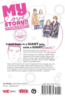 Бумажная книга «My Love Story! Volume 14. In College!», автор Кадзуне Кавахара - фото №2 - миниатюра