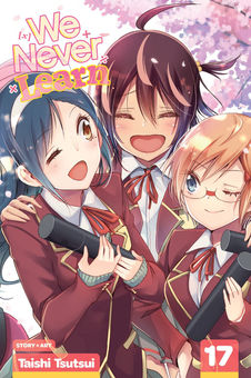 Бумажная книга «We Never Learn. Volume 17», автор Таиши Цуцуй - фото №1 - миниатюра