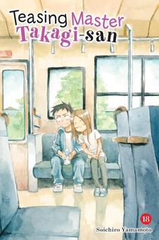 Бумажная книга «Teasing Master Takagi-san. Volume 18», автор Соичиро Ямамото - фото №2 - миниатюра