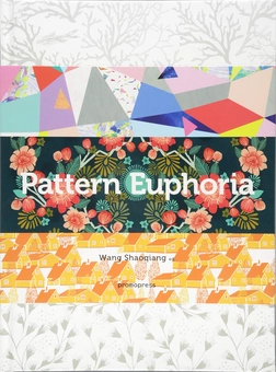 Паперова книга «Pattern Euphoria», автор Ван Шаоцян - фото №2 - мініатюра