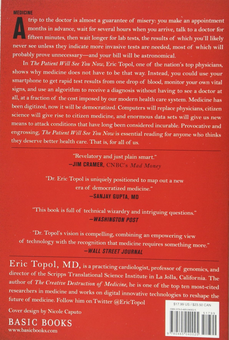 Бумажная книга «The Patient Will See You Now: The Future of Medicine Is in Your Hands», автор Эрик Тополь - фото №2 - миниатюра