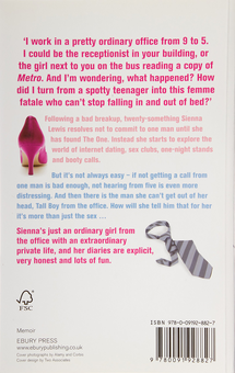 Бумажная книга «Intimate Adventures of an Office Girl», автор Сиенна Льюис - фото №3 - миниатюра