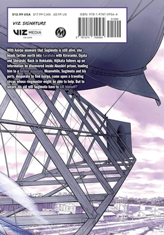 Бумажная книга «Golden Kamuy. Volume 16», автор Сатору Нода - фото №2 - миниатюра