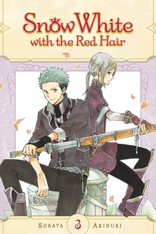 Паперова книга «Snow White with the Red Hair. Volume 3», автор Сората Акізукі - фото №2 - мініатюра