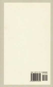 Бумажная книга «Mary Wortley Montagu. Letters», автор Мэри Уортли Монтегю - фото №2 - миниатюра
