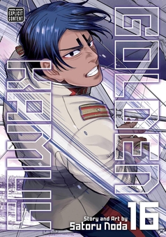 Бумажная книга «Golden Kamuy. Volume 16», автор Сатору Нода - фото №1 - миниатюра