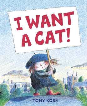 Паперова «I Want a Cat!», автора Тоні Росс– фото №1
