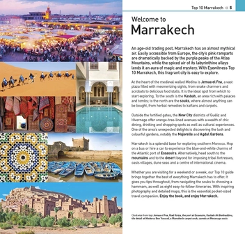 Бумажная книга «Marrakech» - фото №2 - миниатюра