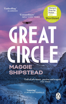 Бумажная книга «Great Circle», автор Мэгги Шипстед - фото №1 - миниатюра