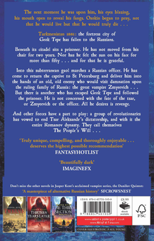 Паперова книга «The People's Will», автор Джаспєр Кєнт - фото №3 - мініатюра