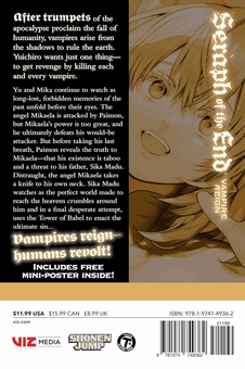 Бумажная книга «Seraph of the End: Vampire Reign. Volume 31», автор Такая Кагами - фото №2 - миниатюра
