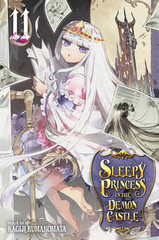 Паперова книга «Sleepy Princess in the Demon Castle. Vol. 11», автор Кагідзі Куманомата - фото №1 - мініатюра
