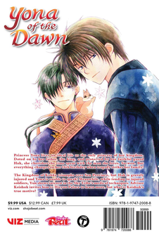 Паперова книга «Yona of the Dawn. Volume 31», автор Мізухо Кусанагі - фото №2 - мініатюра