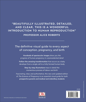 Бумажная книга «The Science of Pregnancy. The Complete Illustrated Guide from Conception to Birth» - фото №2 - миниатюра