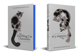 Бумажная книга «The Travelling Cat Chronicles and The Goodbye Cat», автор Хиро Арикава - фото №2 - миниатюра