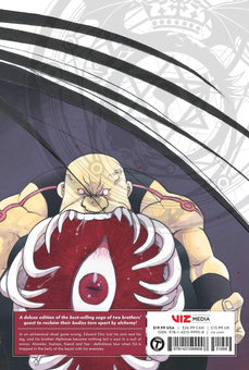 Паперова книга «Fullmetal Alchemist: Fullmetal Edition. Volume 9», автор Хірому Аракава - фото №3 - мініатюра