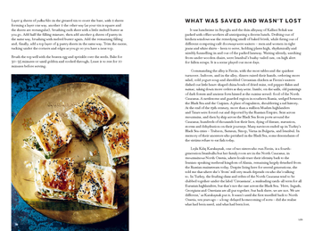 Бумажная книга «Black Sea: Dispatches and Recipes – Through Darkness and Light», автор Кэролайн Иден - фото №4 - миниатюра