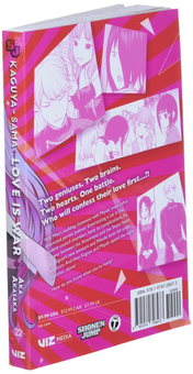 Бумажная книга «Kaguya-sama. Love Is War. Volume 22», автор Ака Акасака - фото №4 - миниатюра