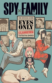 Книга «Spy x Family. The Official Guide-Eyes Only» – Тацуя Эндо