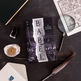 Бумажная книга «Babel », автор Ребекка Кван - фото №4 - миниатюра