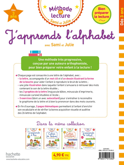 Бумажная книга «J'apprends l'alphabet avec Sami et Julie» - фото №2 - миниатюра