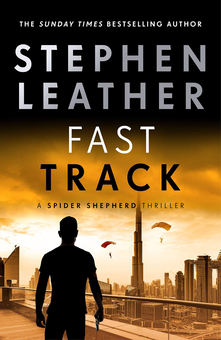Бумажная «Fast Track», автора Стивен Лизер– фото №1