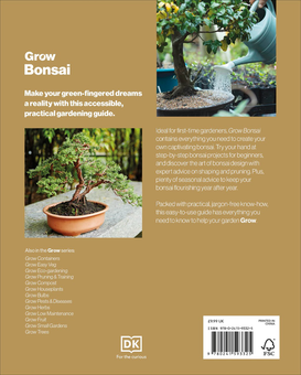 Паперова книга «Bonsai» - фото №2 - мініатюра