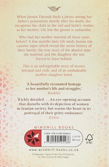 Паперова книга «The Good Daughter. My Mother's Hidden Life», автор Жасмін Дарзнік - фото №3 - мініатюра