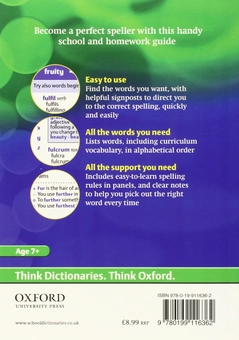 Паперова книга «Oxford School Spelling Dictionary» - фото №2 - мініатюра