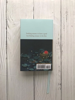 Бумажная книга «Siddhartha», автор Герман Гессе - фото №3 - миниатюра