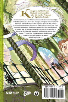 Бумажная книга «Sleepy Princess in the Demon Castle. Volume 14», автор Кагидзи Куманомата - фото №2 - миниатюра