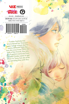 Паперова книга «Ao Haru Ride. Volume 11», автор Іо Сакісака - фото №2 - мініатюра