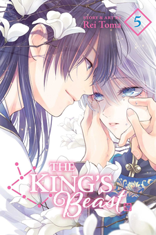 Паперова книга «The King's Beast. Volume 5», автор Рей Тома - фото №2 - мініатюра
